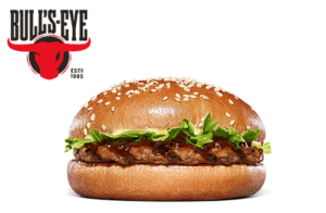 バーガーキング_BBQレタスバーガー