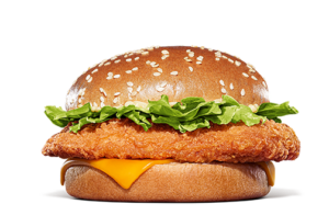 バーガーキング_スモーキーフライドチキンバーガー_画像